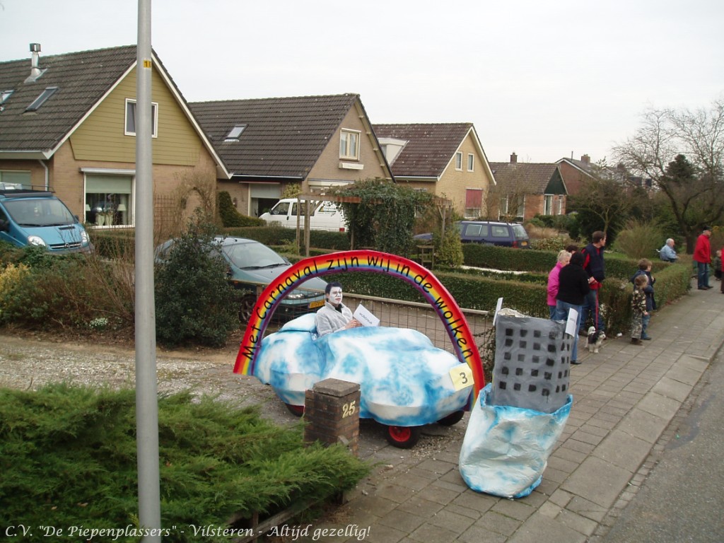 P2170093 Piepenplassite